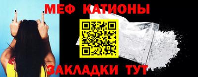 метадон Гусев