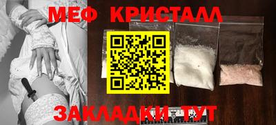 метадон Гусев