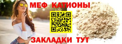 метадон Гусев