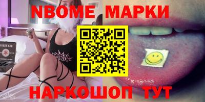 метадон Гусев