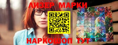 метадон Гусев
