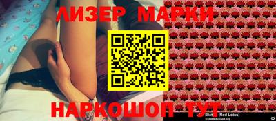 метадон Гусев