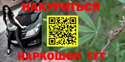 мдпв Гусиноозёрск
