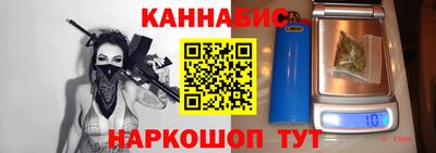 метадон Гусев