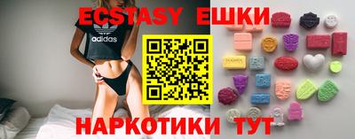 метадон Гусев
