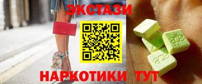 метадон Гусев