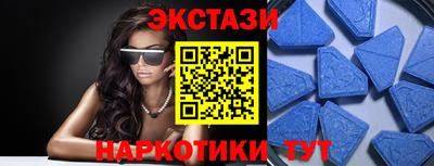 метадон Гусев