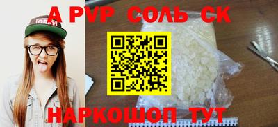 метадон Гусев