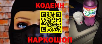 метадон Гусев