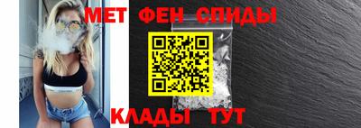метадон Гусев