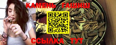 метадон Гусев